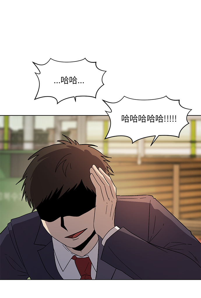 第58话63