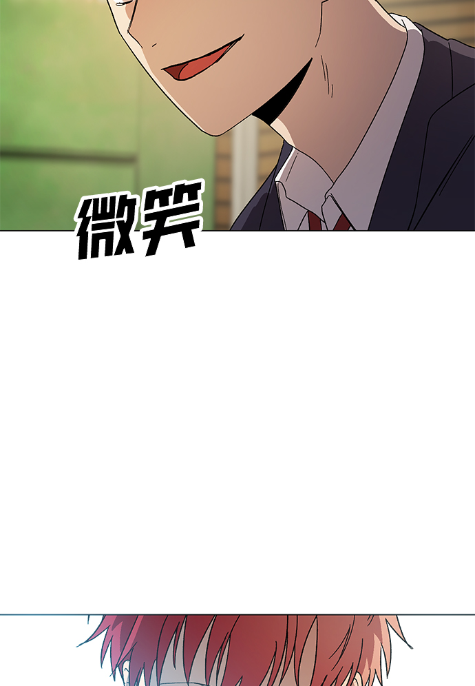 第58话65