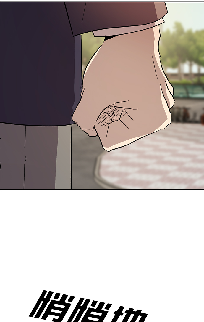 第58话67