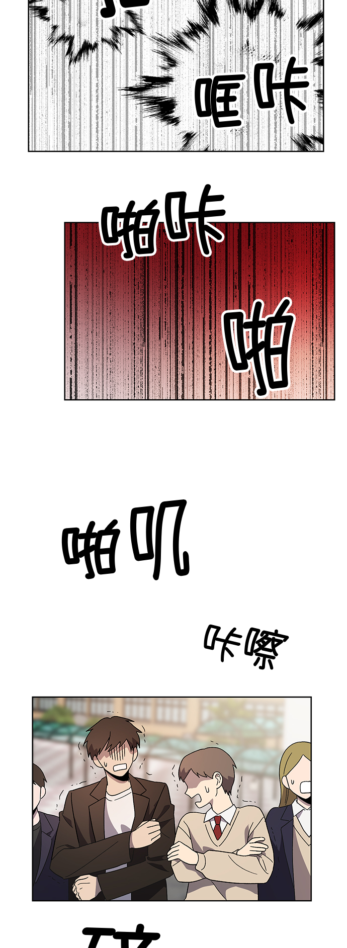 第59话19