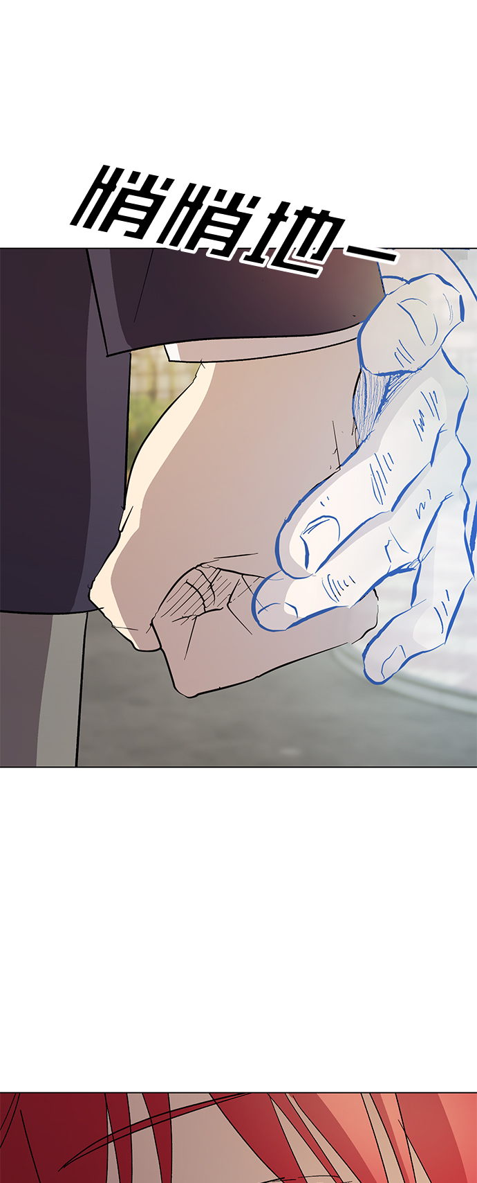 第59话2