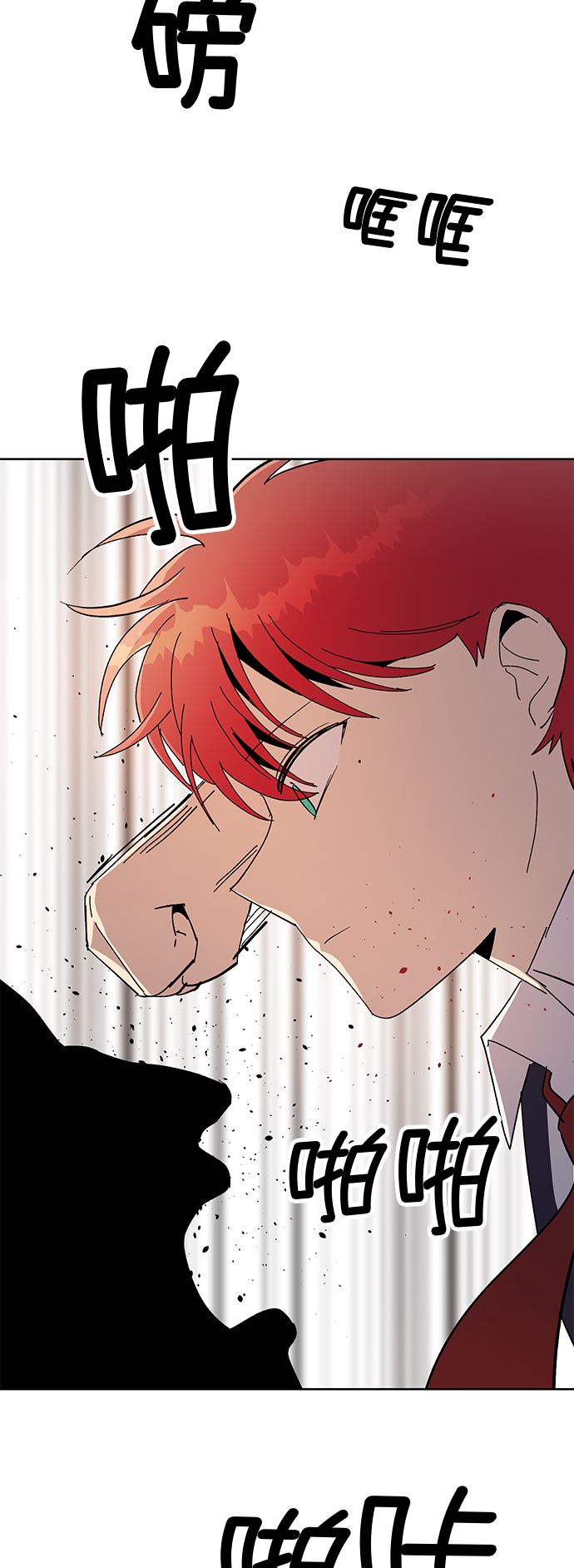 第59话20