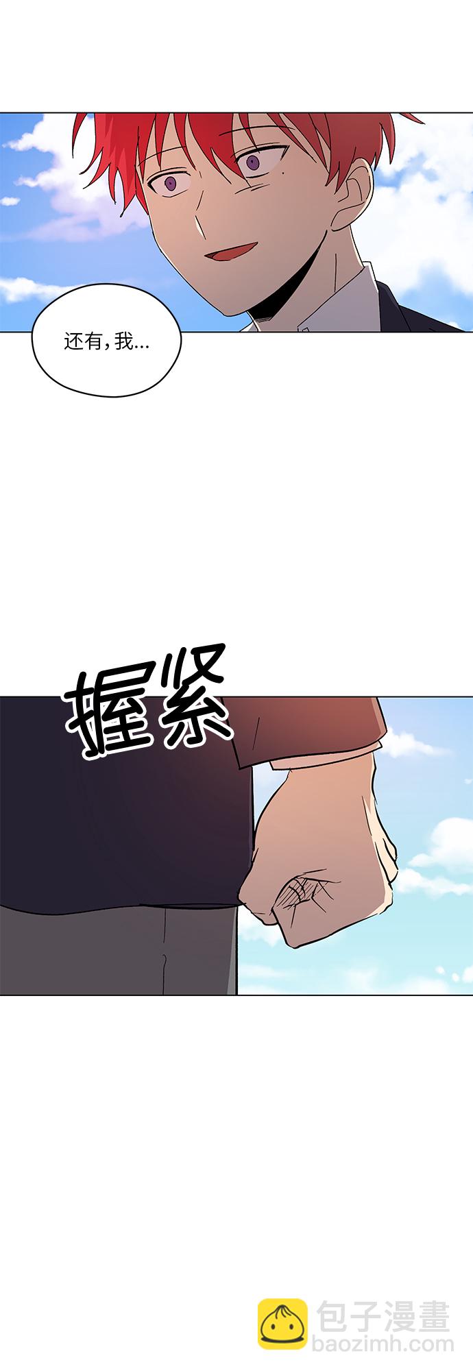 第59话43