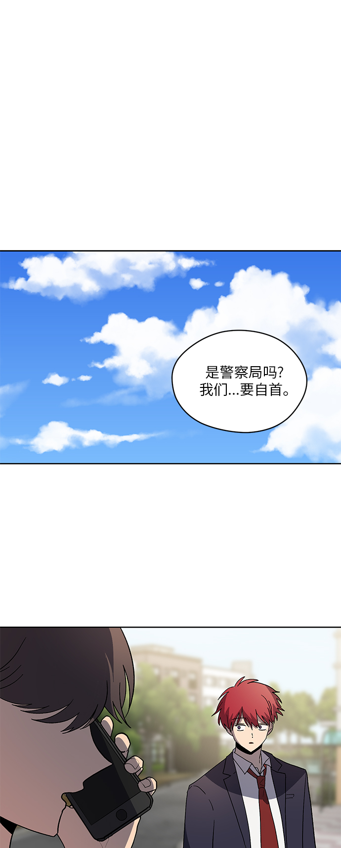 第60话16