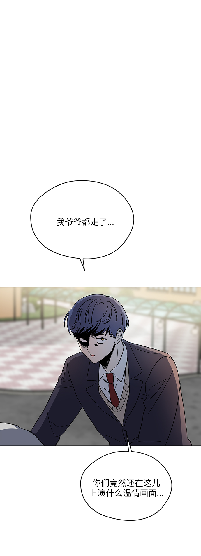 第60话27