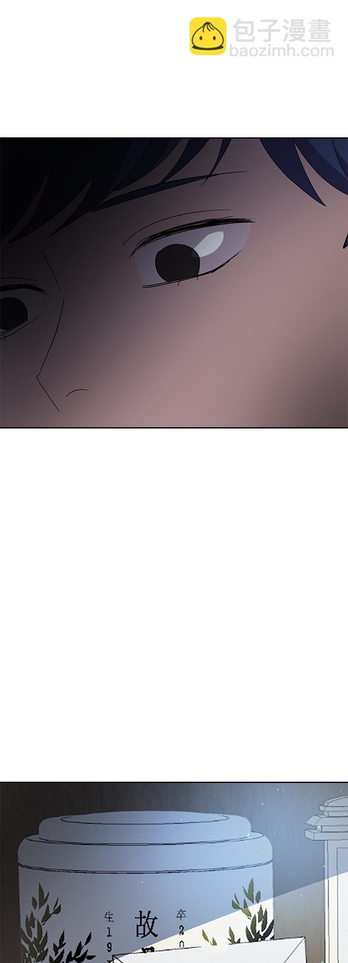 第60话45