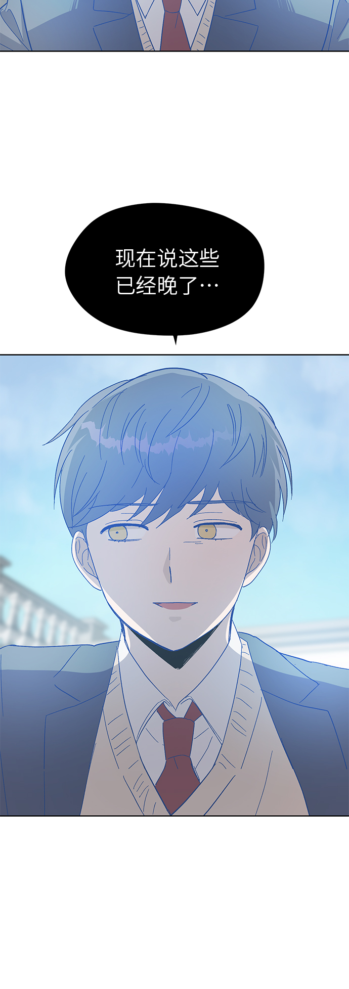 第61话15