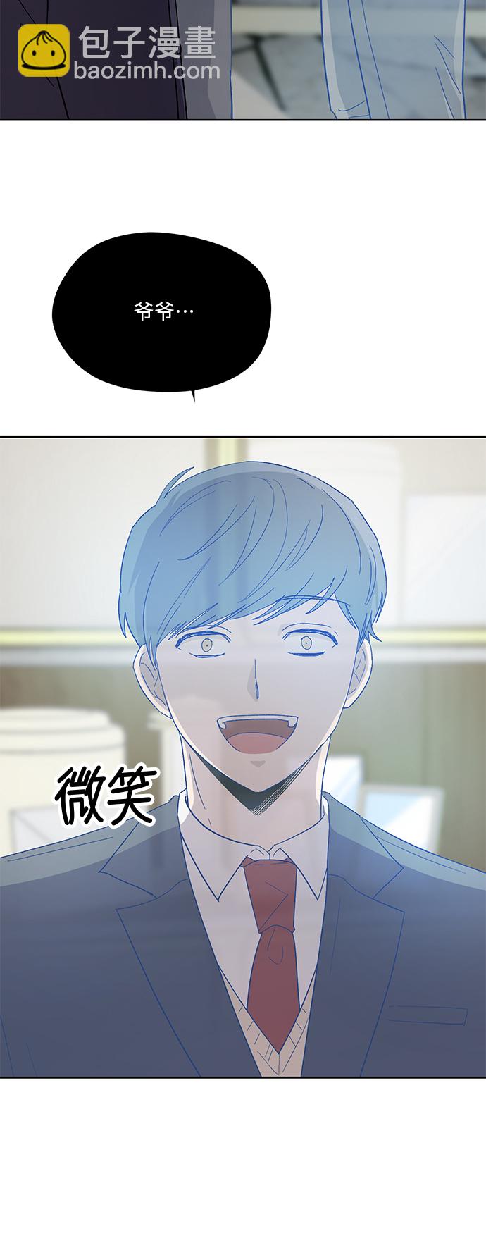 第61话5