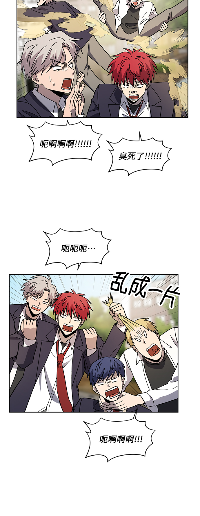 第63话15