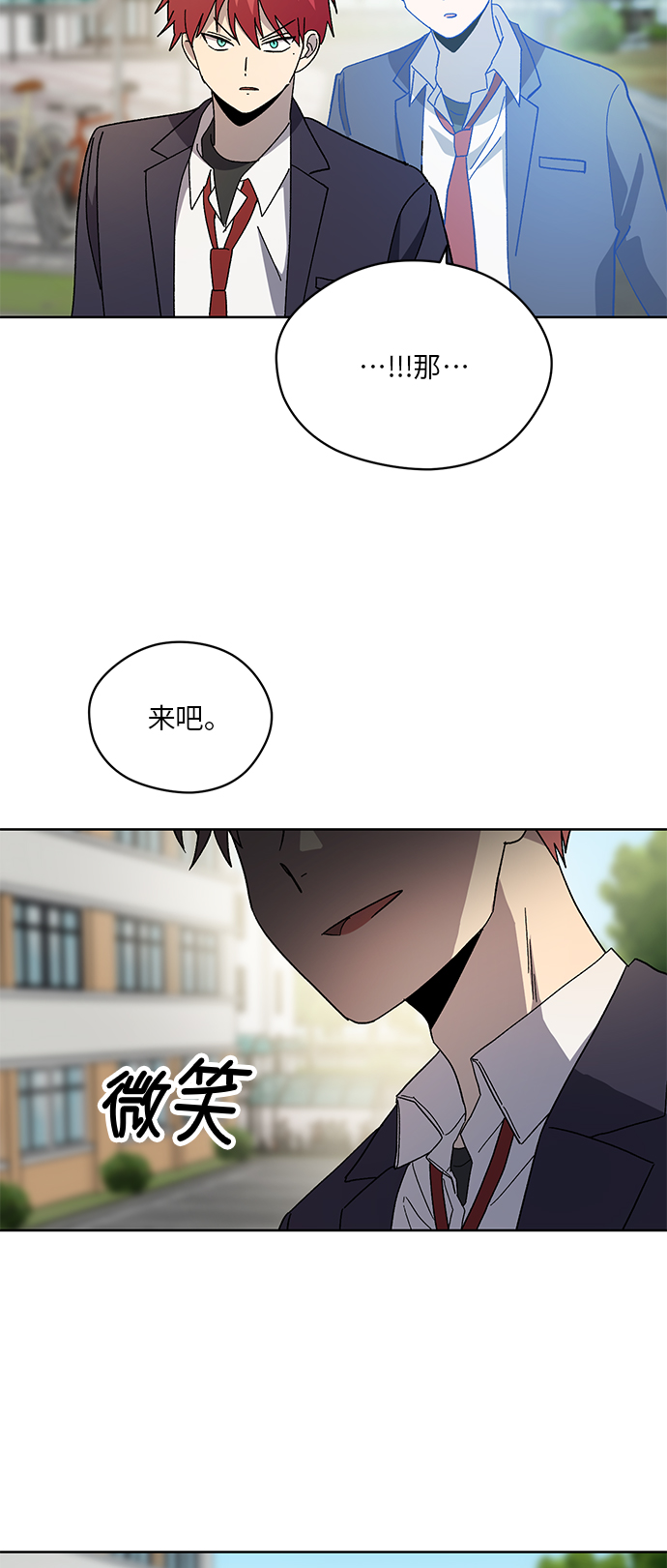 第63话17