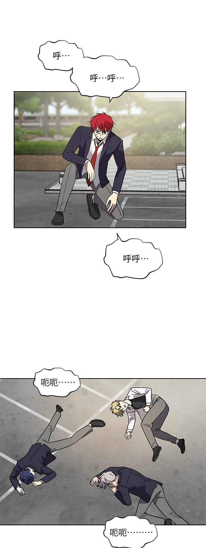 第63话24