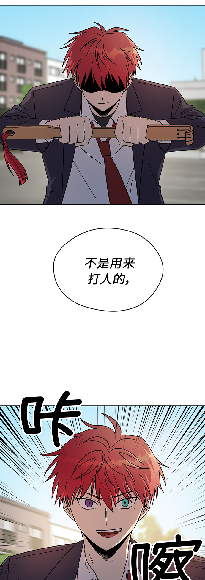 第63话34