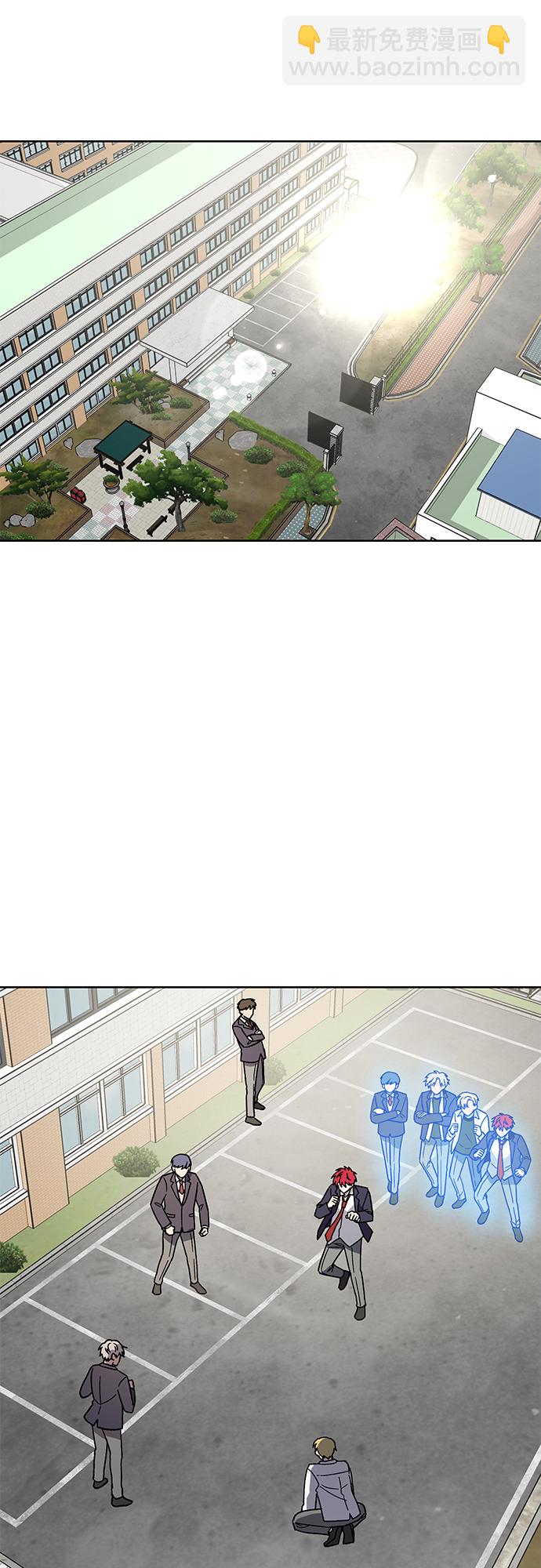 第63话6