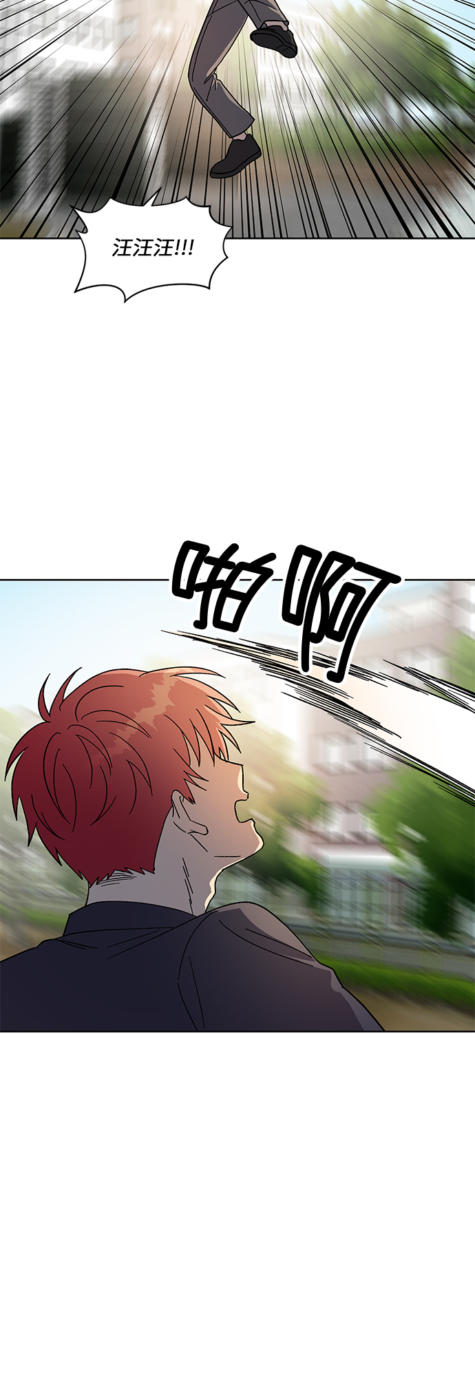第63话9