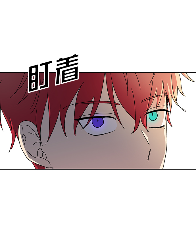 第64话11