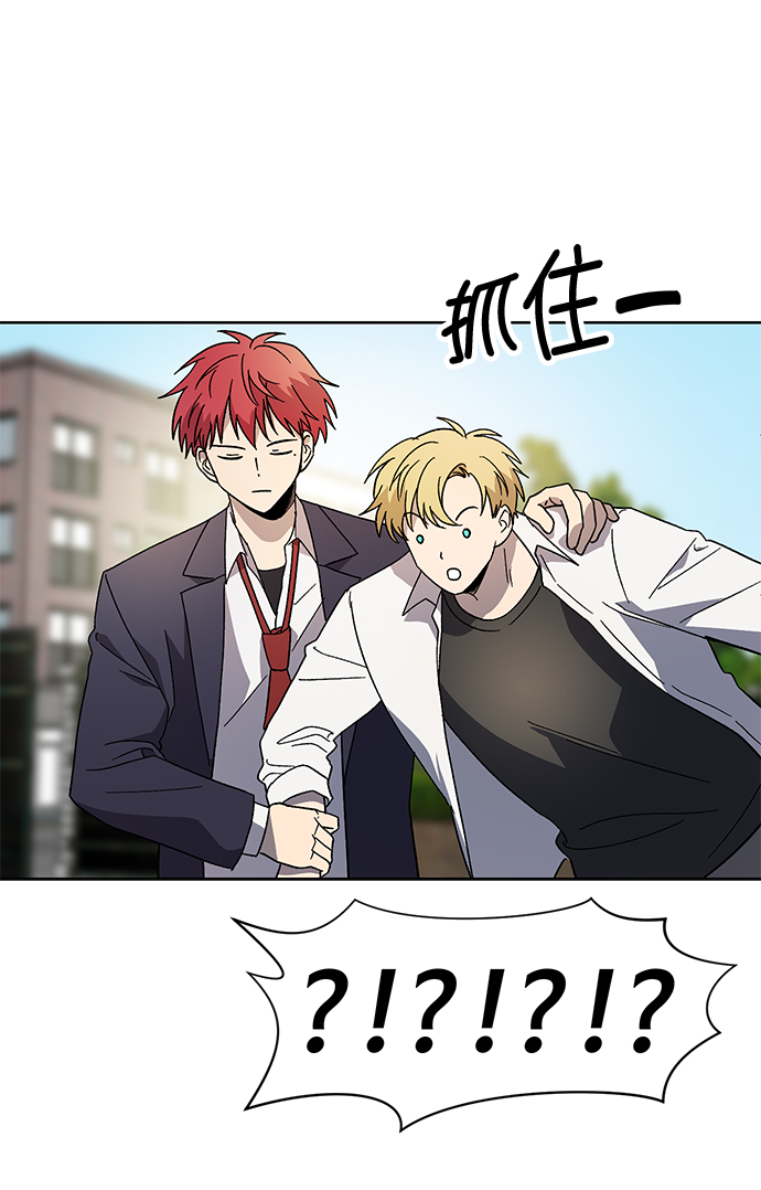 第64话12