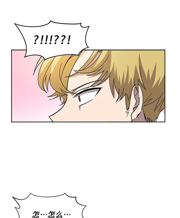 第64话13