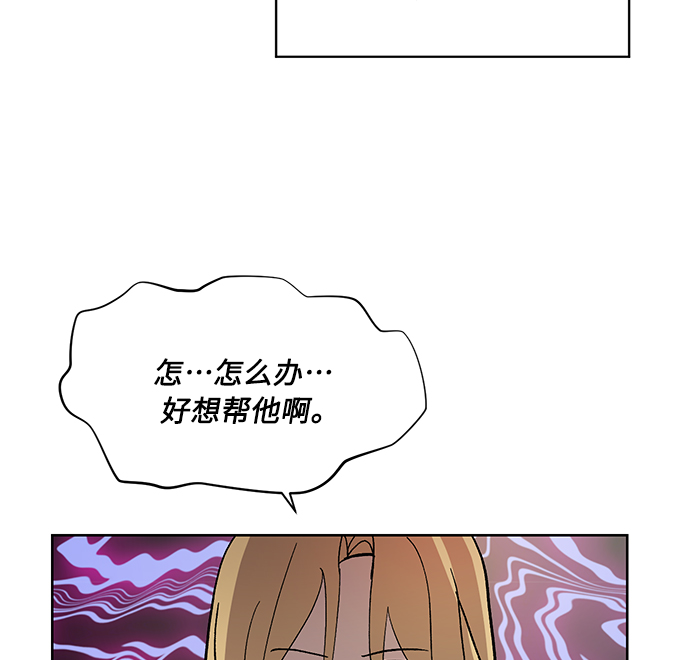 第64话27
