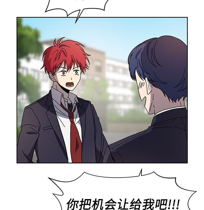 第64话37