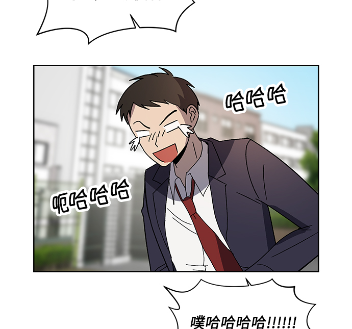第64话41