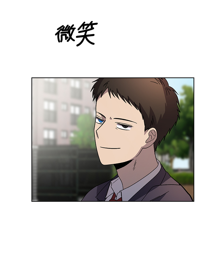 第64话50
