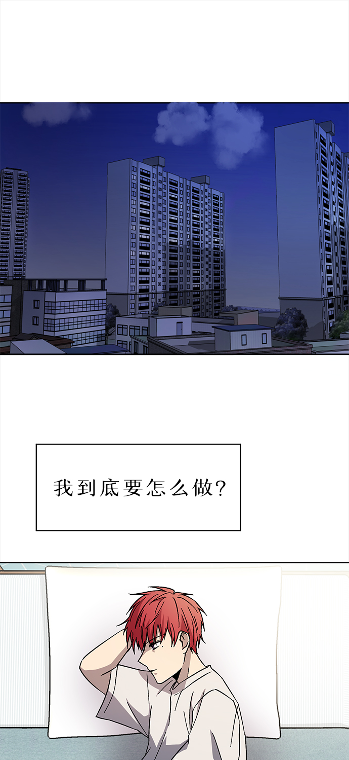 第64话59