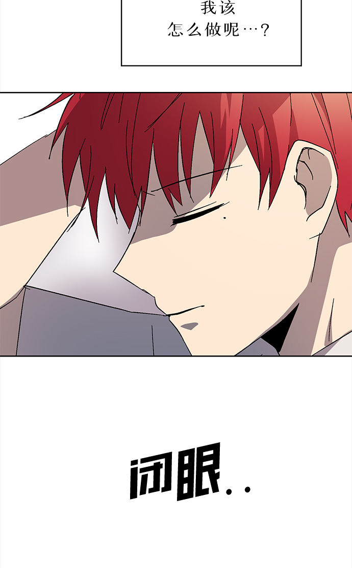 第64话61