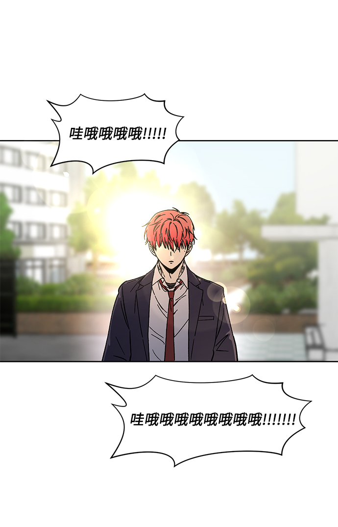 第64话7