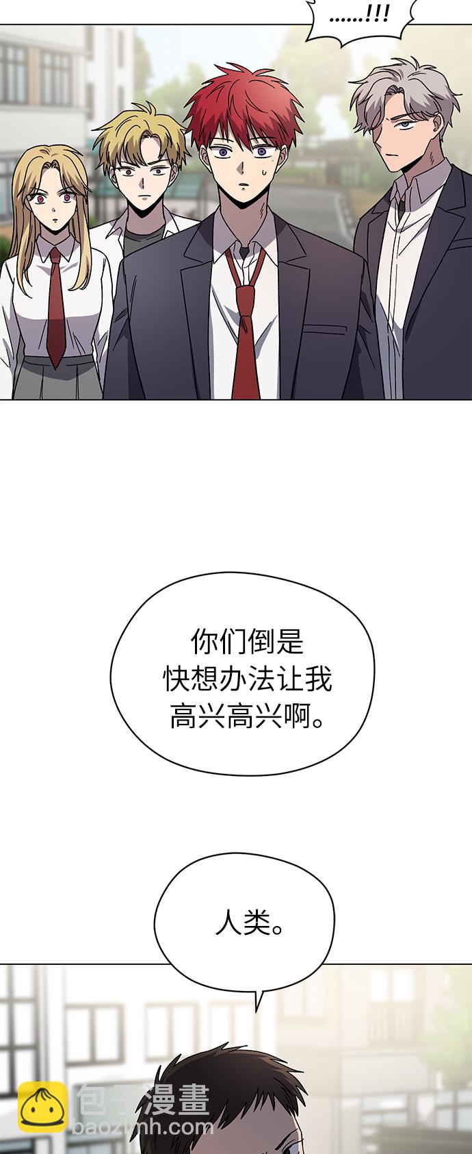 第65话13