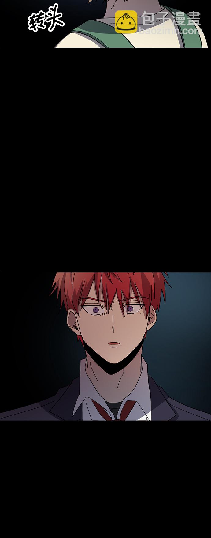 第65话2