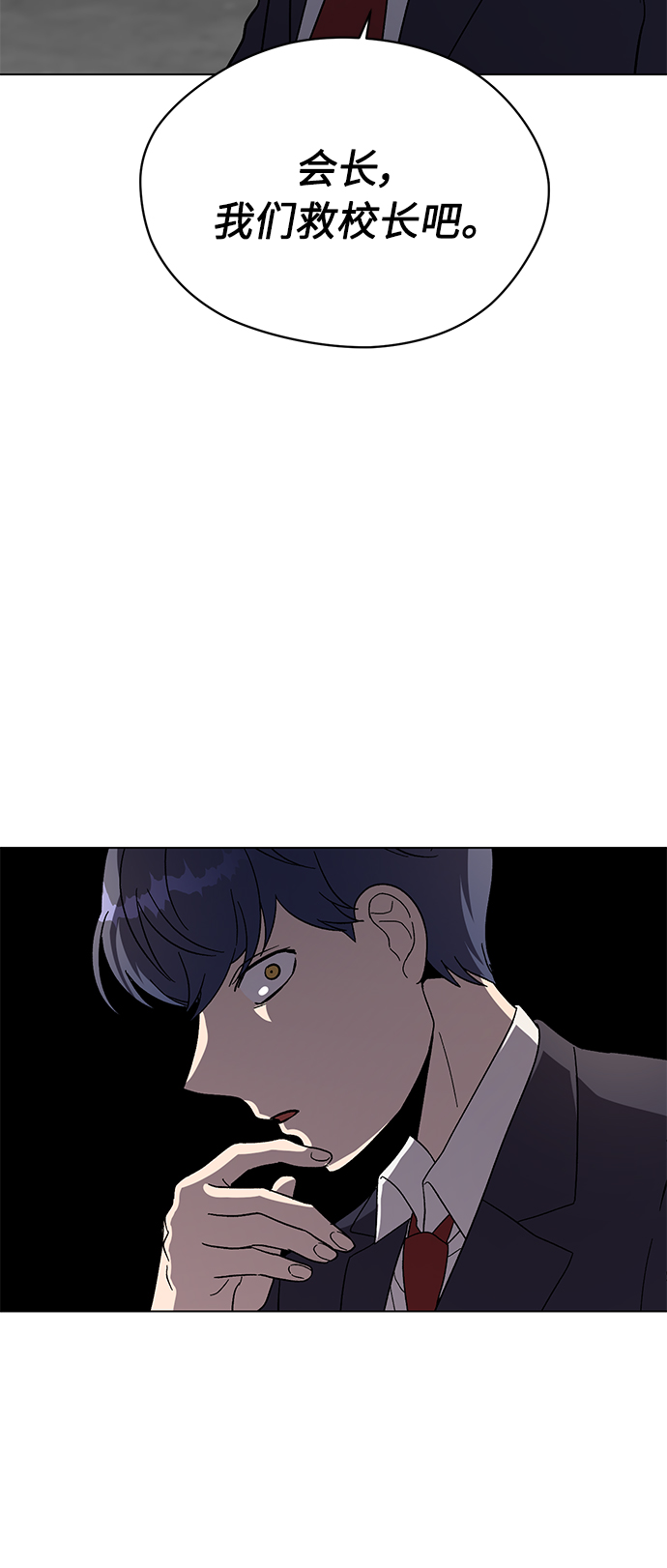 第65话39
