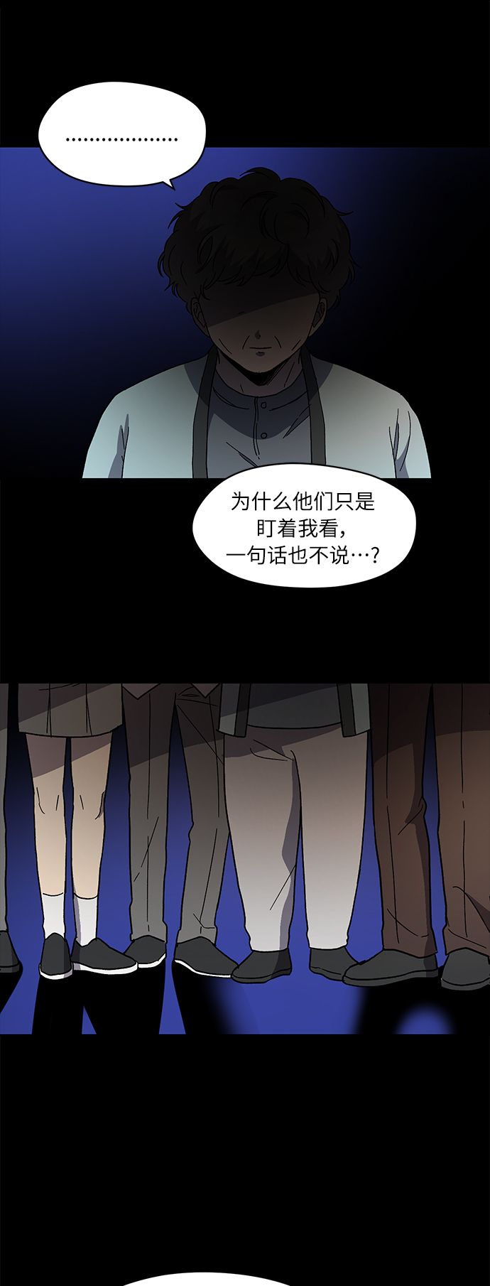第67话40