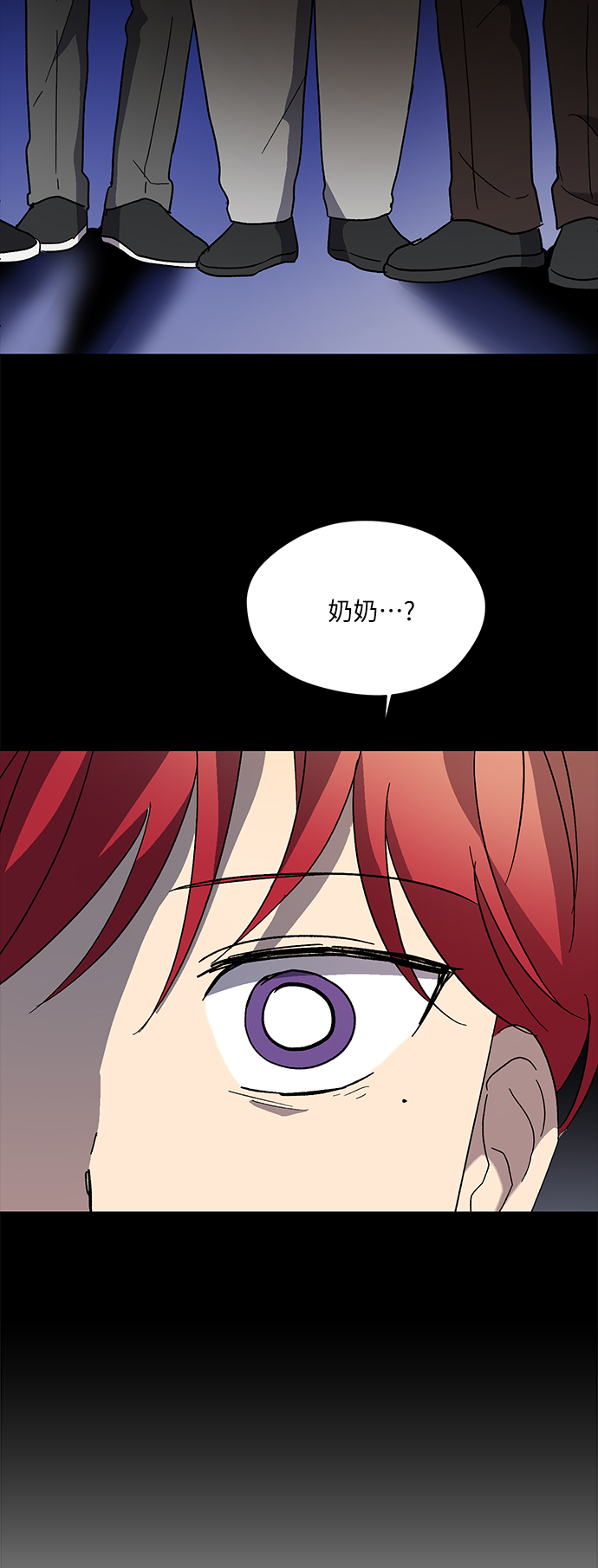 第67话43