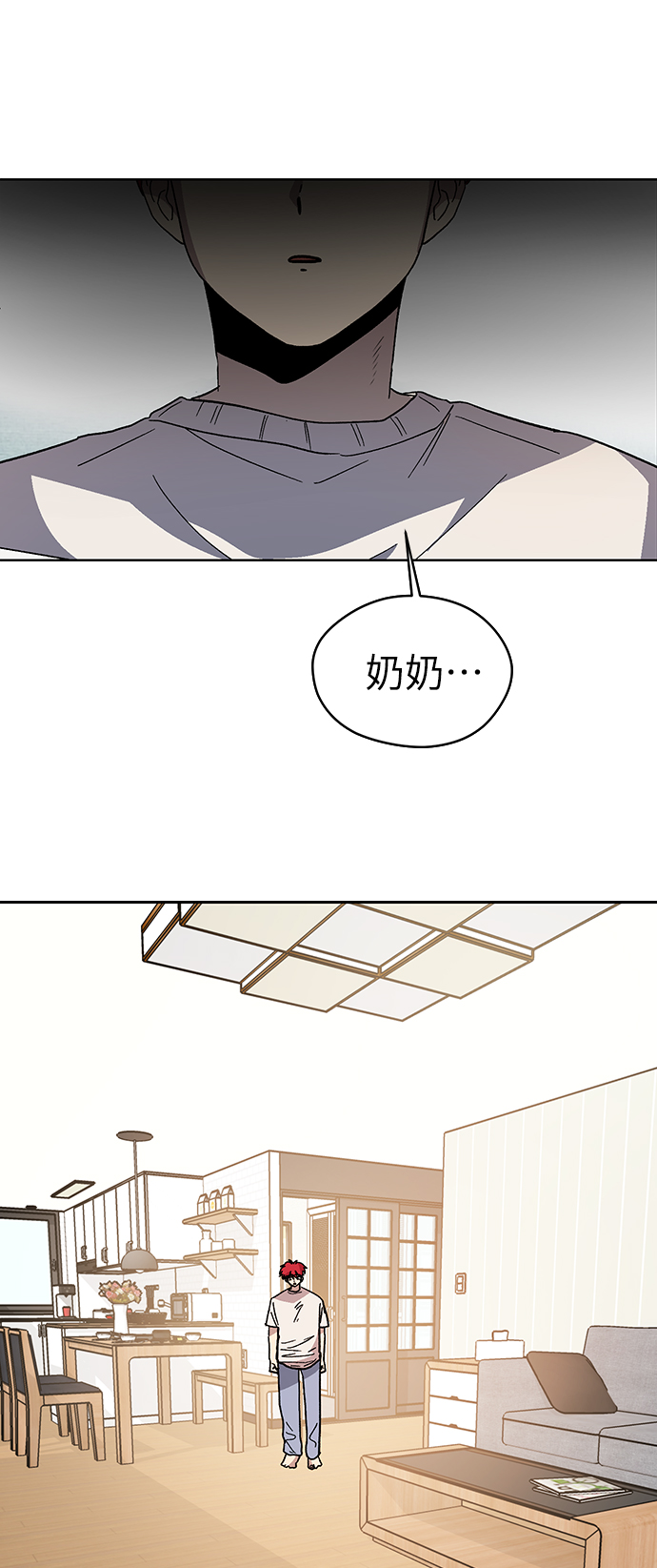 第67话52