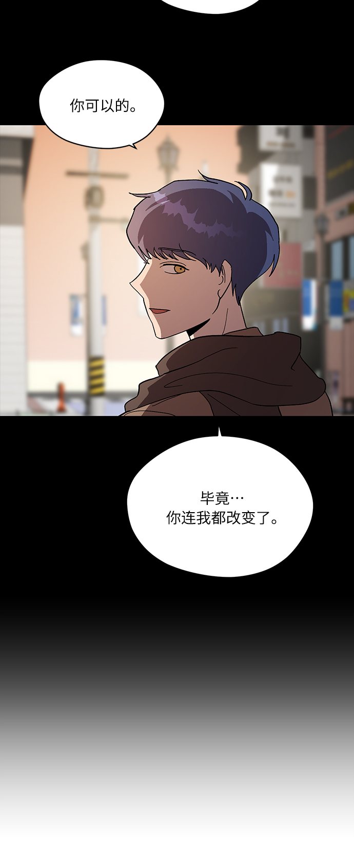 第68话12