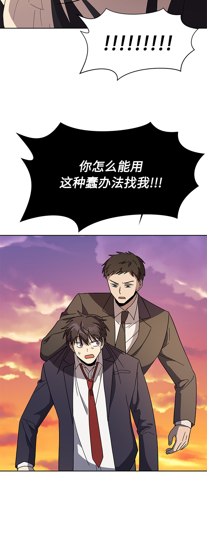 第68话40