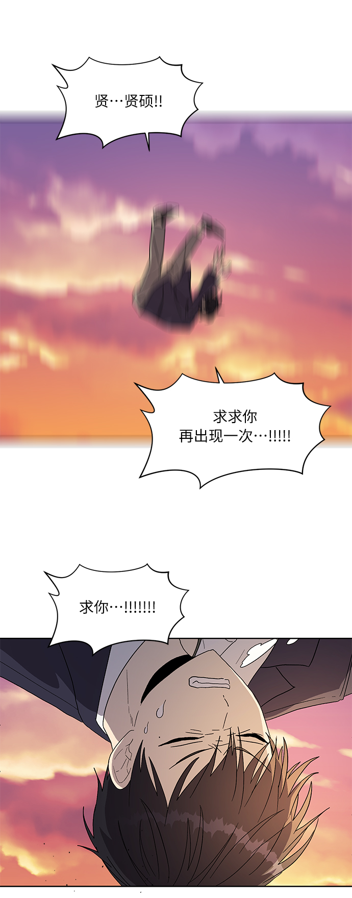 第69话1
