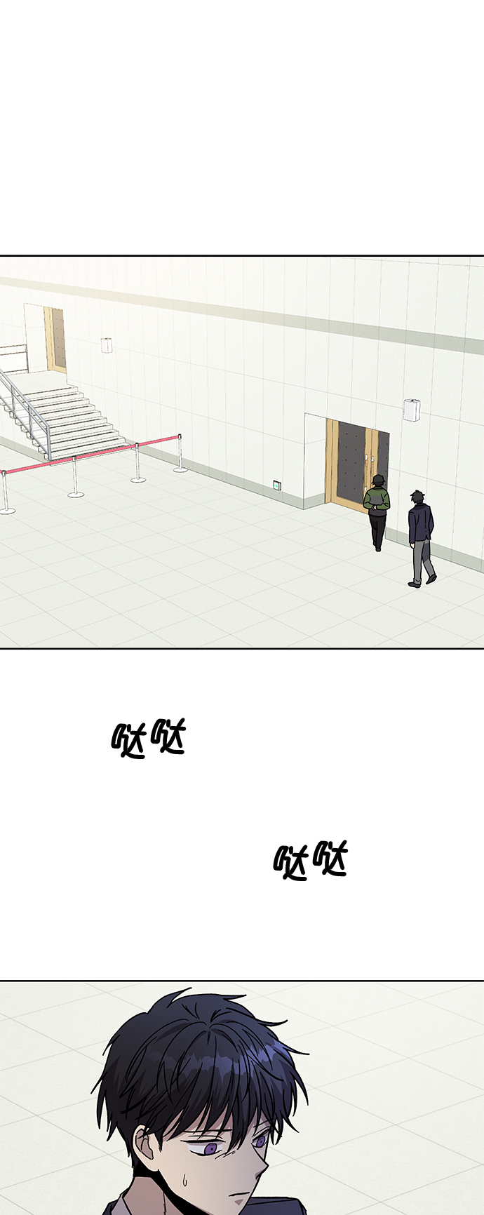 第70话 最终话13