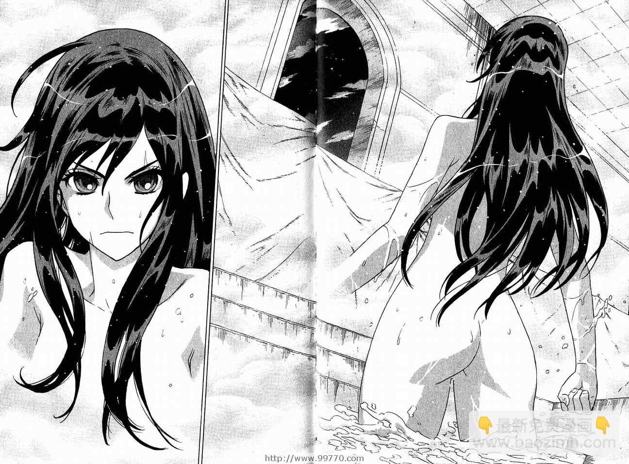 第7卷105