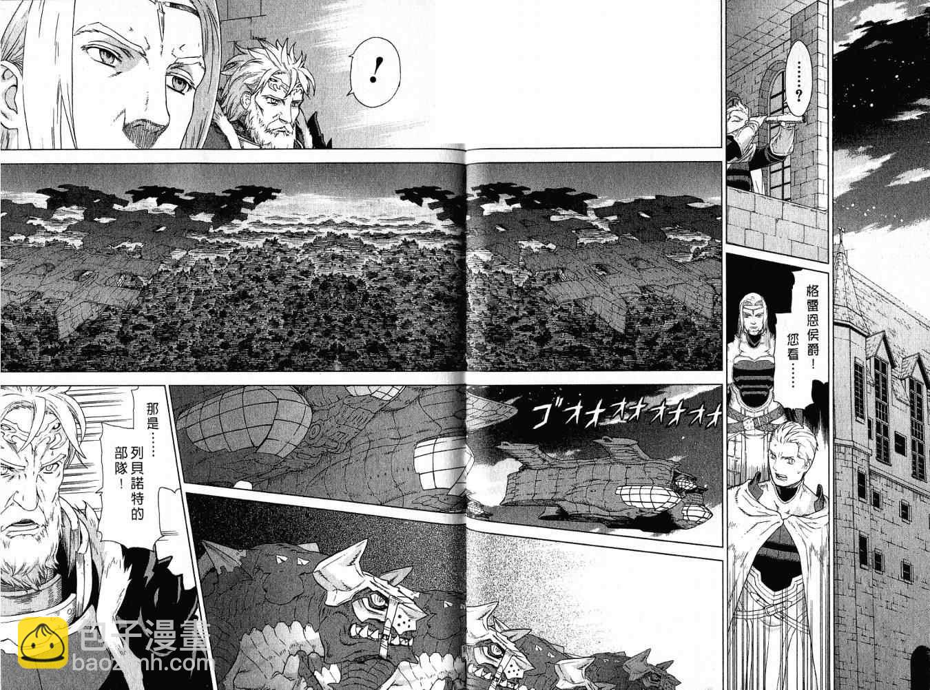 第8卷89