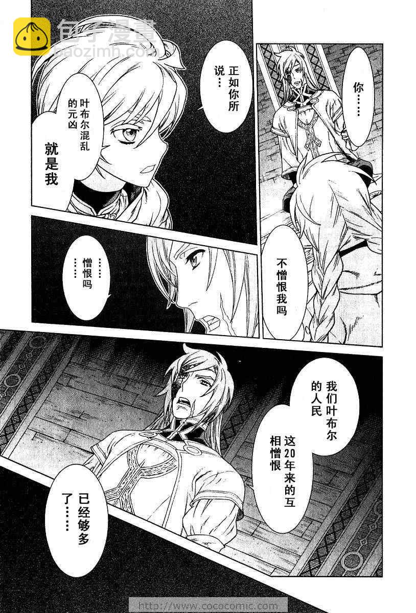 第9卷125