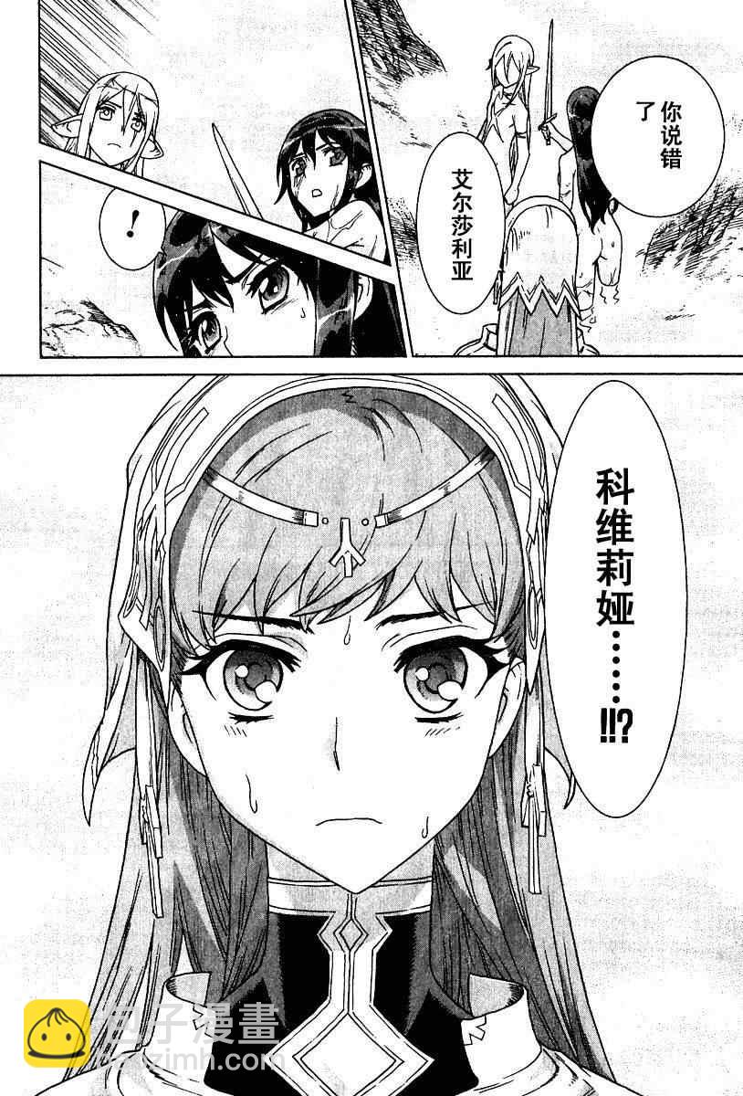 第9卷151