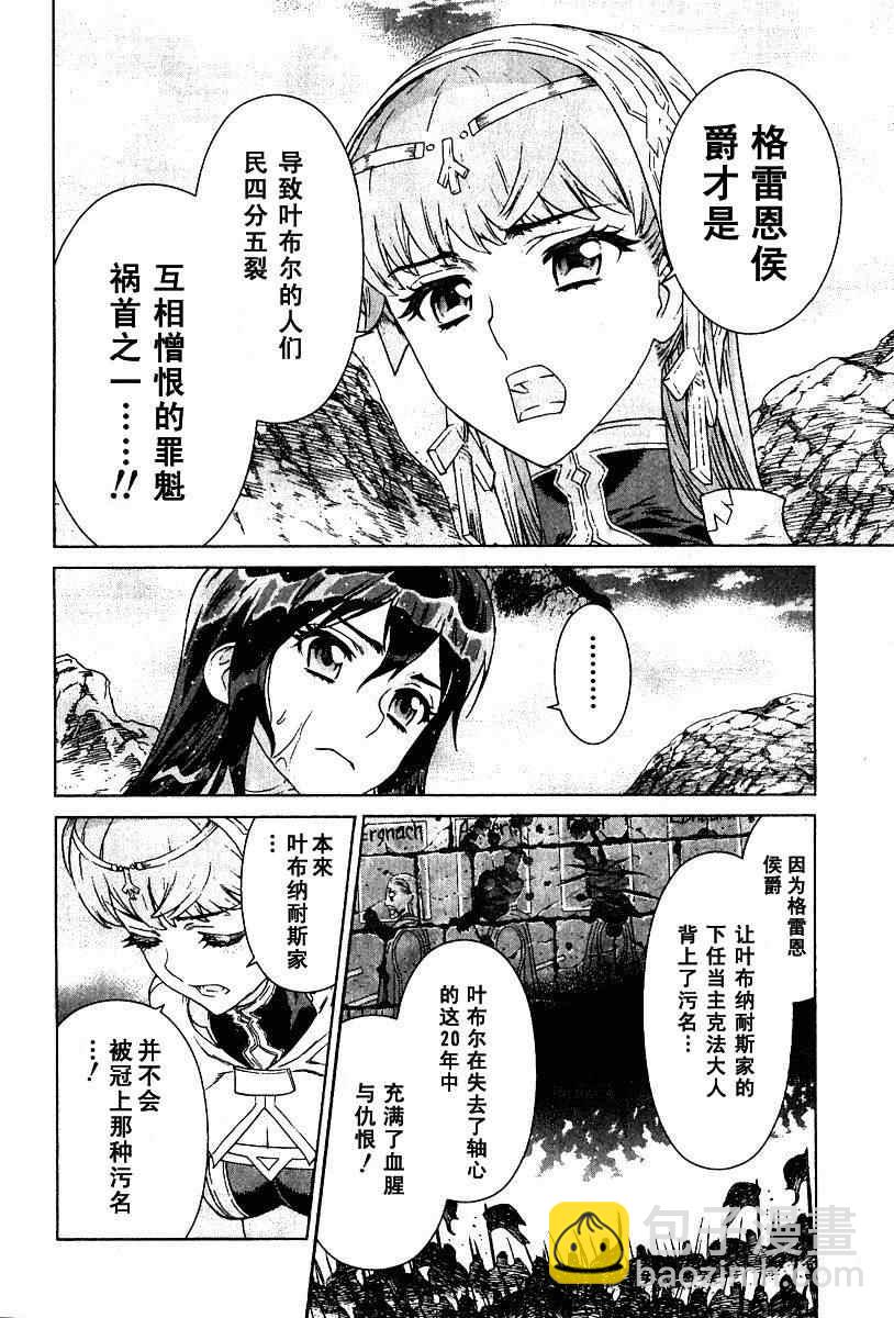 第9卷155