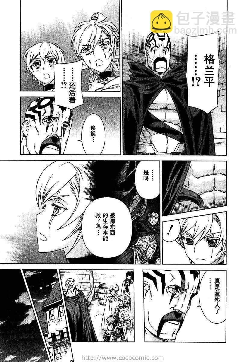 第9卷168