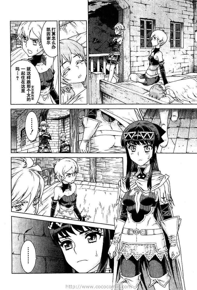 第9卷169