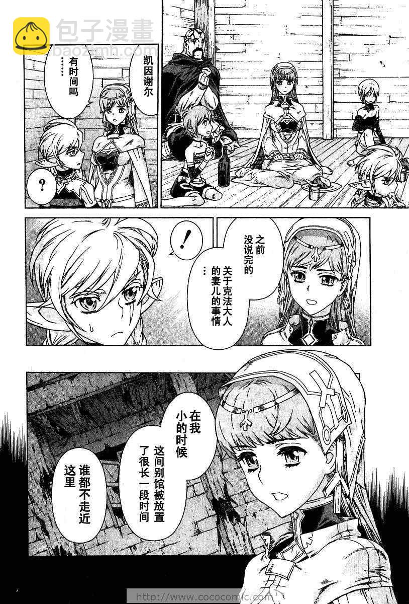第9卷183