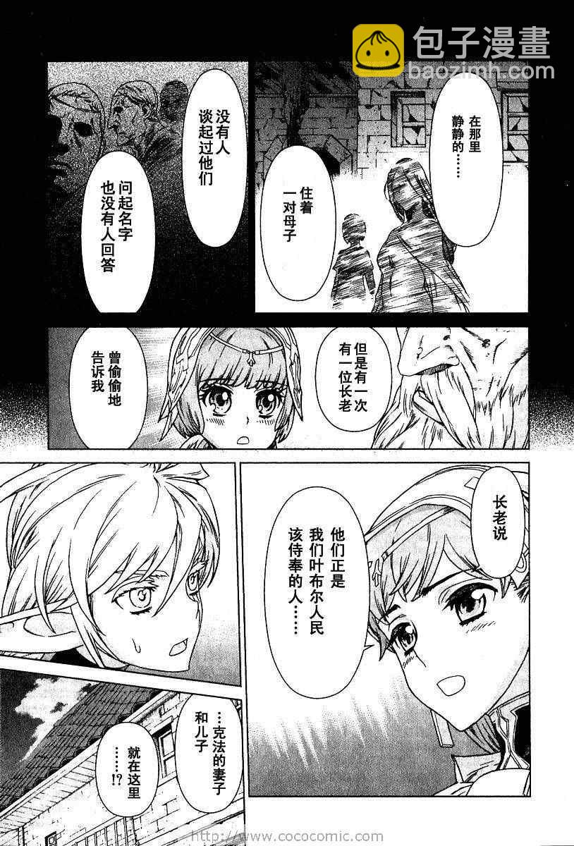 第9卷184
