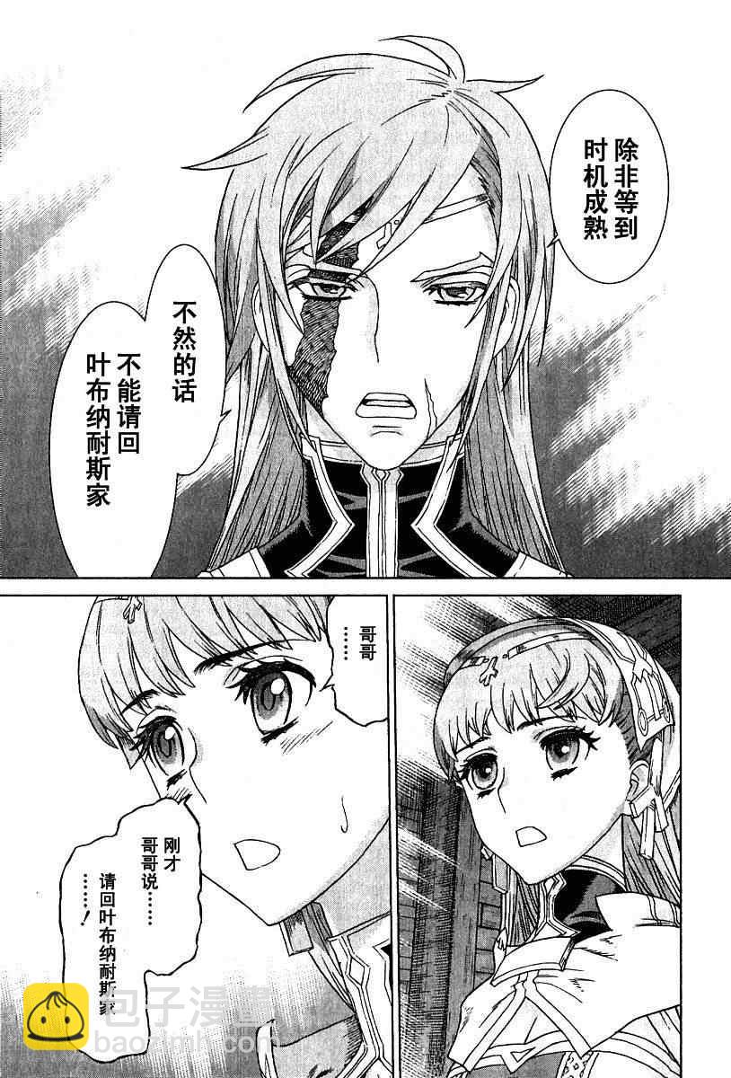 第9卷212