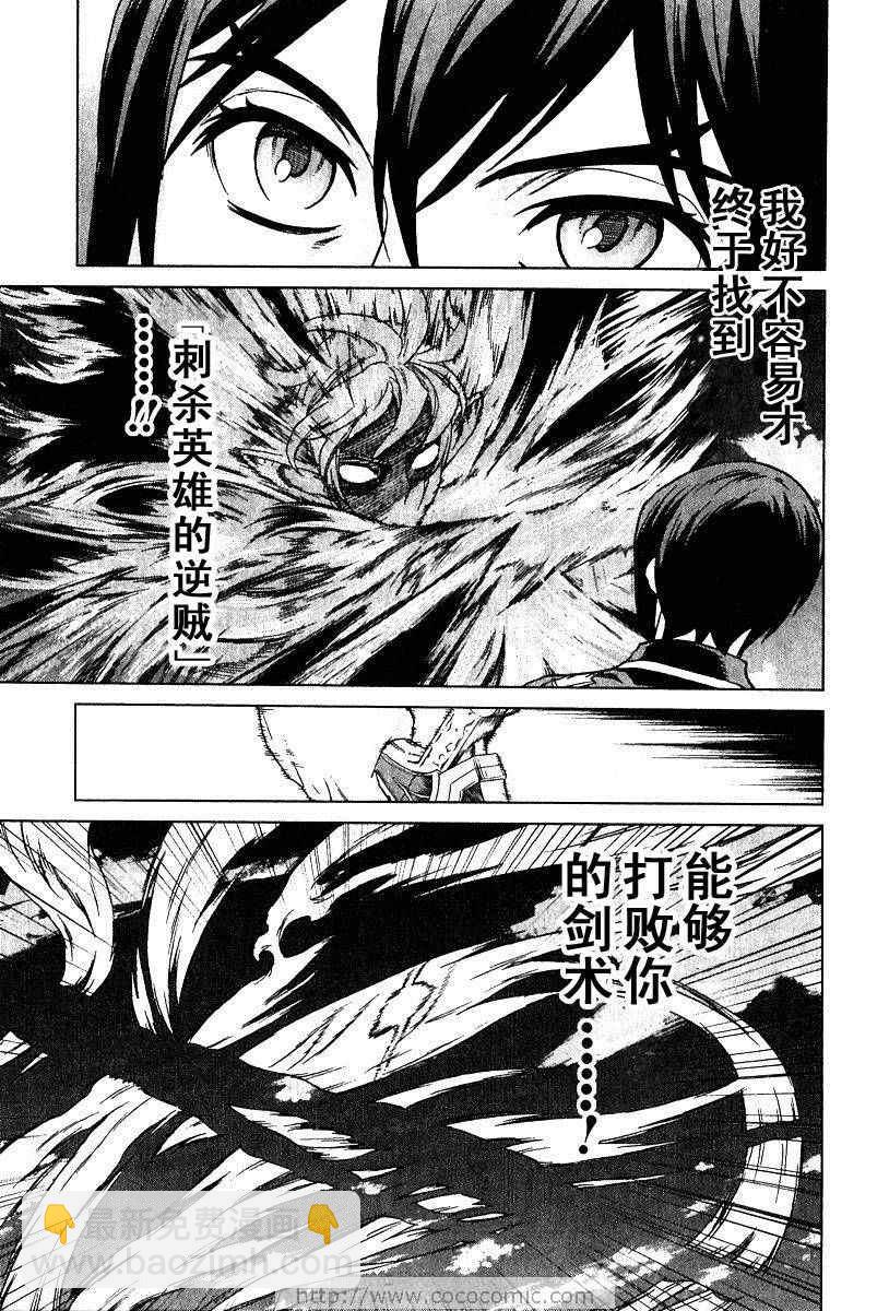 第9卷22