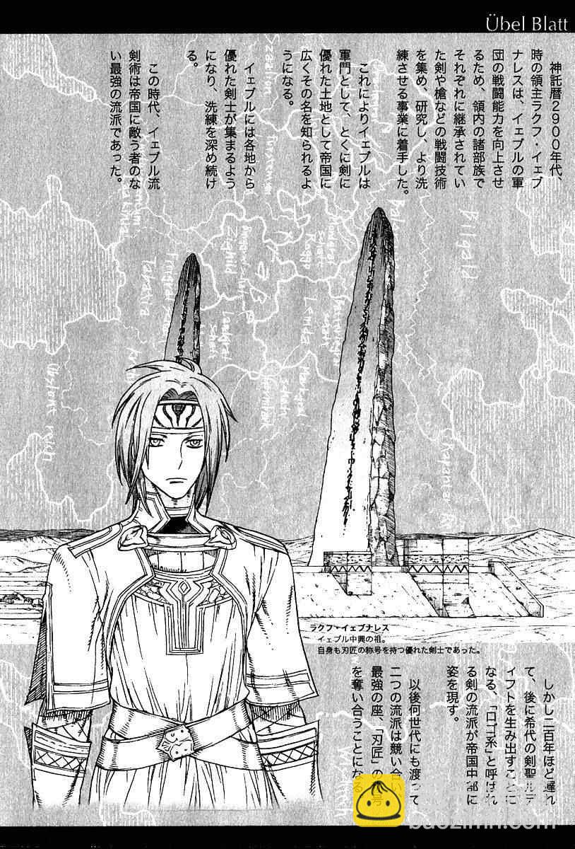 第9卷231